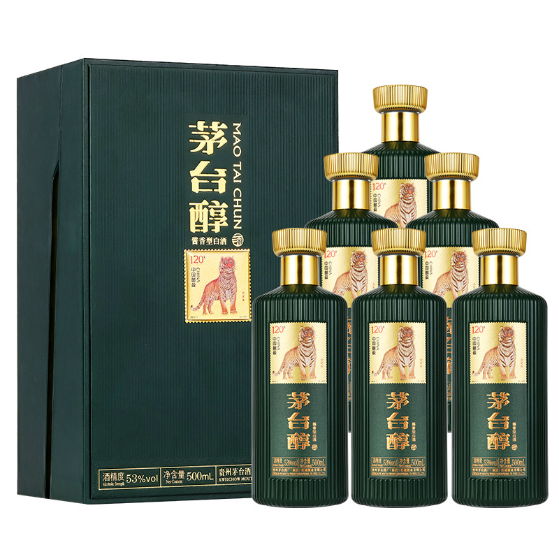 12693204.【1瓶/6瓶可选】贵州茅台集团茅台醇生肖收藏虎年（墨绿色）纪念酒53度酱香型白酒500ml*6瓶整箱装