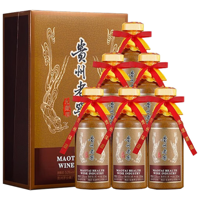 12693207.爆款已售2000箱【2瓶/6瓶可选】贵州茅台集团贵州老窖私藏酒(2022款)53度酱香型500ml*6瓶白酒原箱装