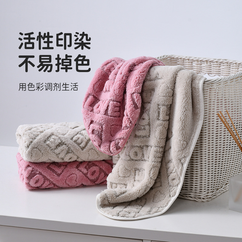 12223371.【加大加厚新款】洁丽雅柔软吸水干发巾80*40CM
