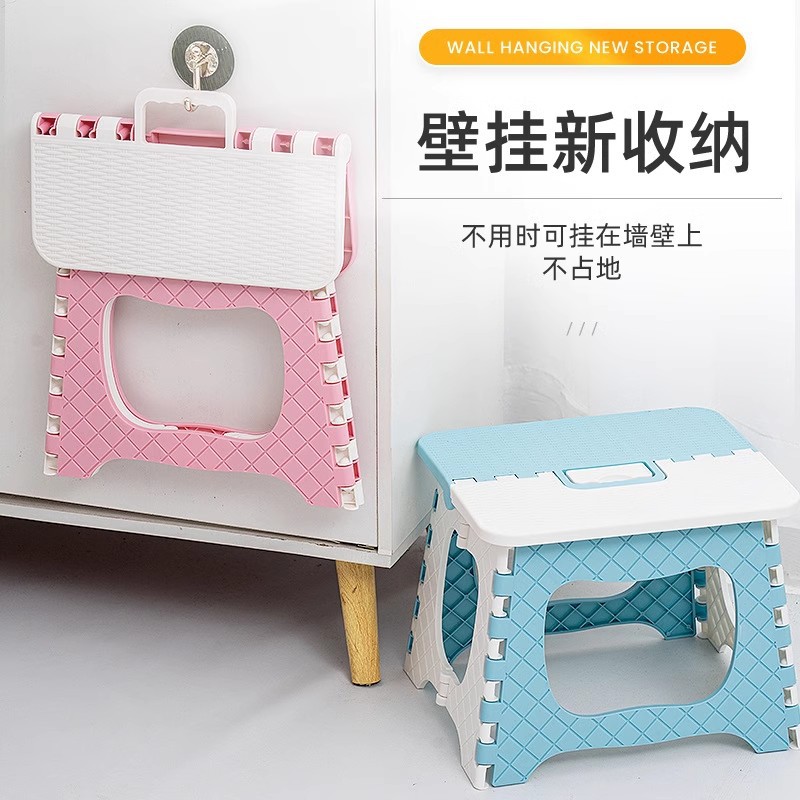 12321786.四体【高品质新料承重200斤】加厚塑料折叠凳子外手提折叠板凳