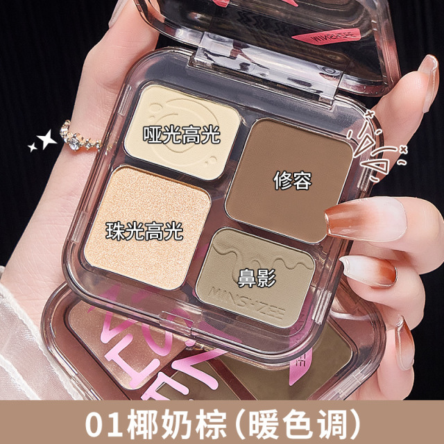 10010796.茗希芝灵动四色修容盘高光修容—体盘哑光提亮闪粉高光修容盘推荐