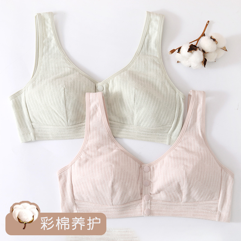 13614266.妈妈内衣文胸中老年妇女文胸大码前开扣舒适无钢圈女士胸罩棉背心