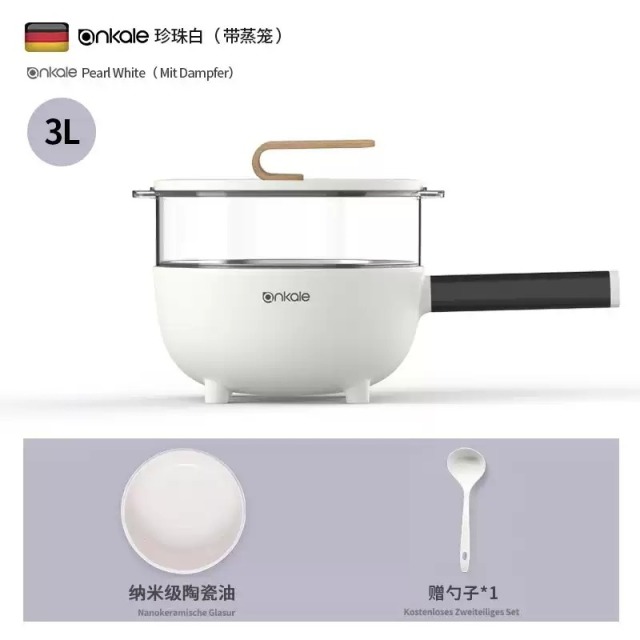 8668800.ankale多功能电炒锅电煮锅电炒菜炒锅一体式电锅多功能家用