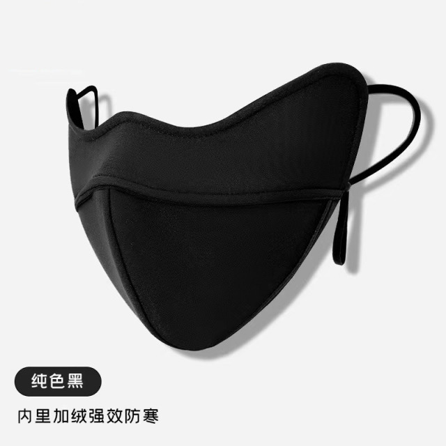12268244.晴旸 5D秋冬立体口罩透气防寒保暖防风骑行护眼加绒鱼骨防脱妆男女口罩面罩