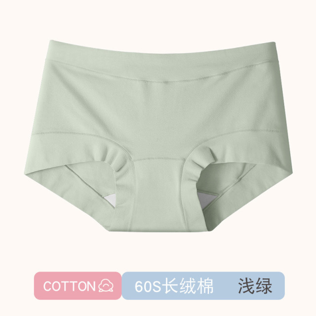 10305610.【棉新界】长绒棉女士内裤女纯棉中腰抗菌裆大码胖mm透气无痕三角短裤头