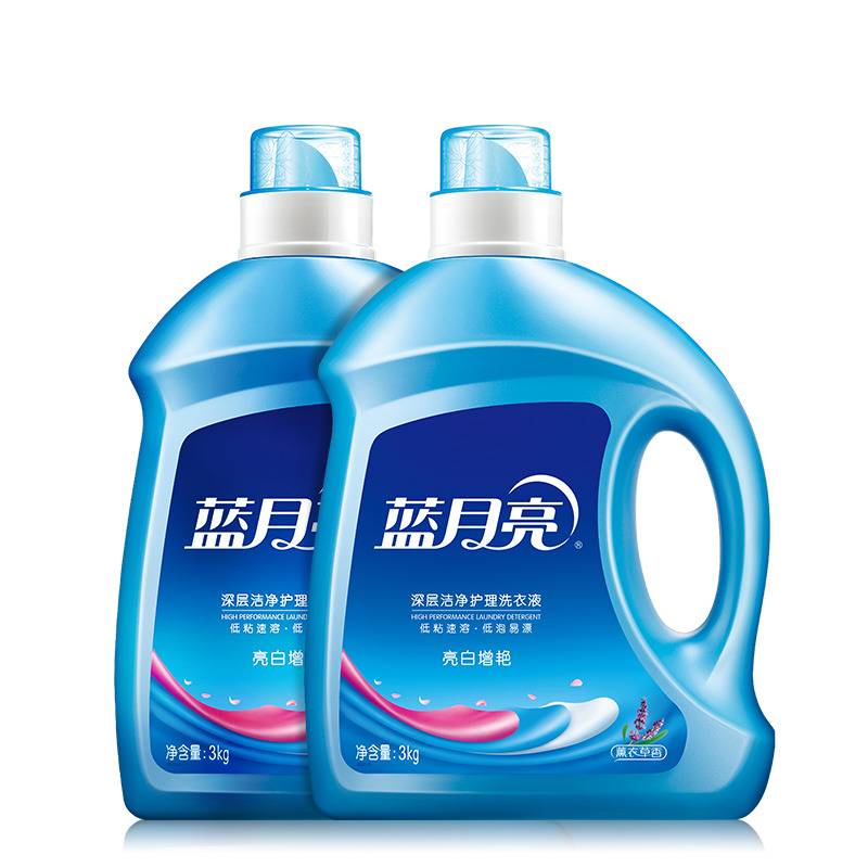 12265860.蓝月亮洗衣液机洗套装 薰亮白3kg*2亮白增艳 薰衣草香