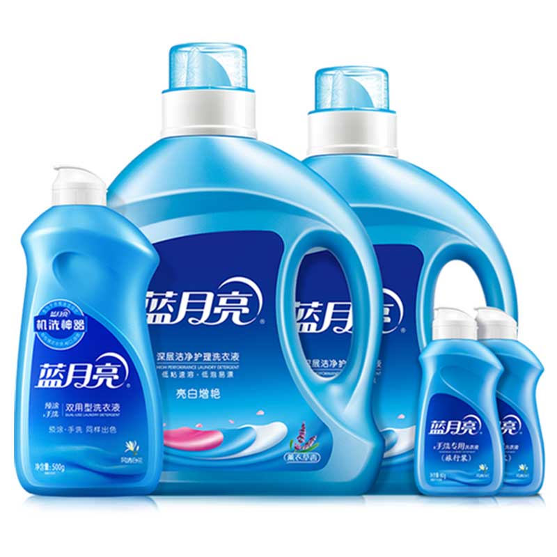 12265858.蓝月亮 亮白增艳洗衣液(薰衣草)薰亮2kg+薰亮1kg+神器500g+80g*2