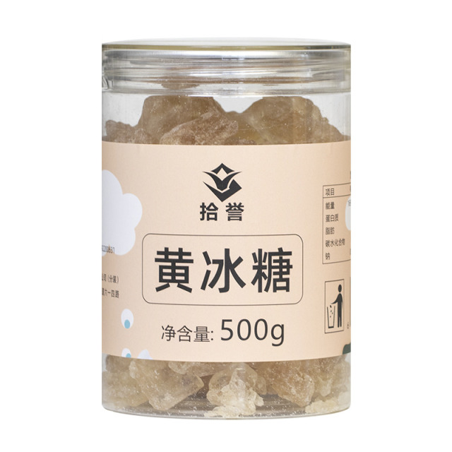 12705473.拾誉黄冰糖500g 多晶体土冰糖老冰糖 绿豆汤甜品伴侣