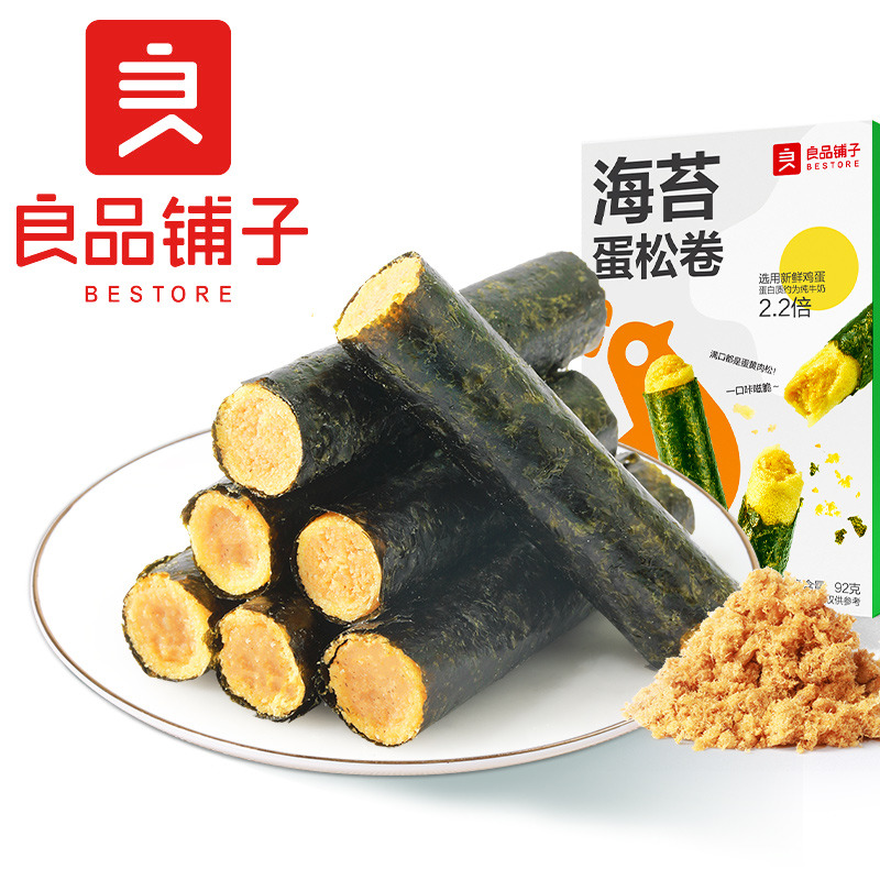 12672614.良品铺子海苔蛋松卷92g
