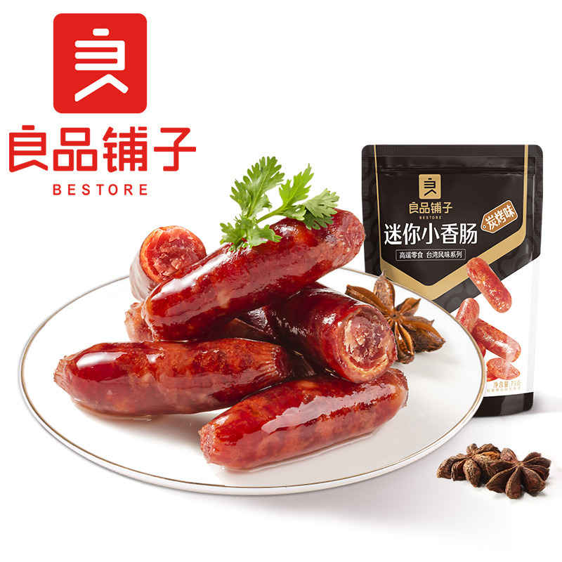 12672624.良品铺子迷你小香肠(炭烤味)75g解馋休闲零食