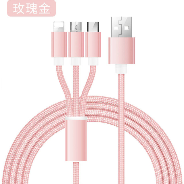 2502731.HNEW 三合一充电线手机多头车载数据线多功能三合一数据线适用于苹果安卓