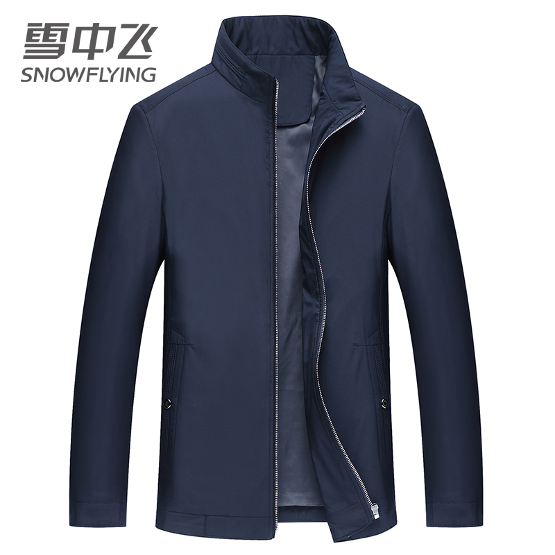 13135941.雪中飞夹克衫男立领纯色中年休闲修身外套男士夹克2021薄款工装