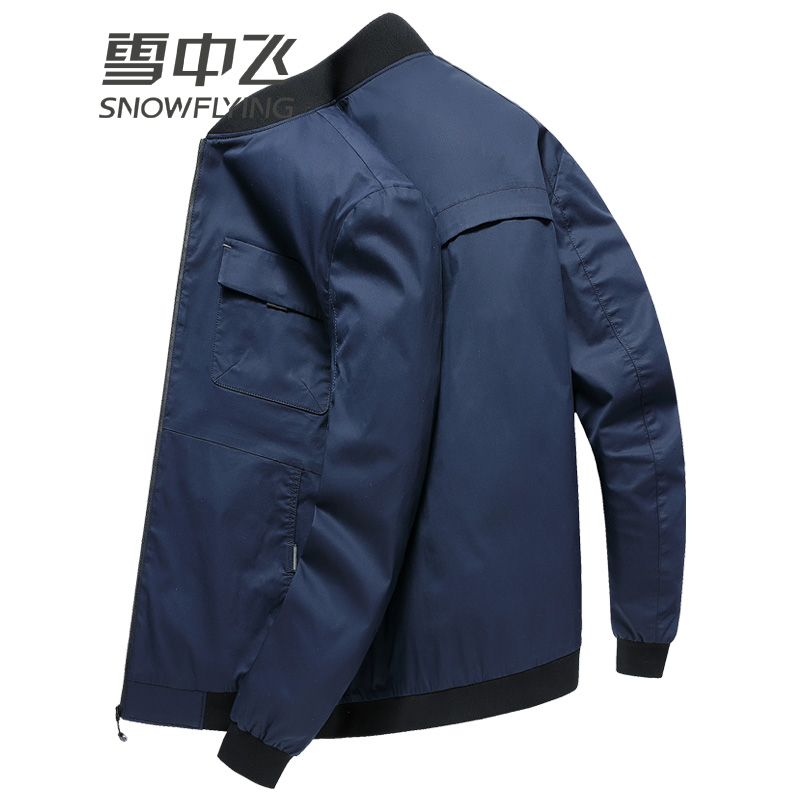 13136558.雪中飞2020春季新款夹克帅气外套