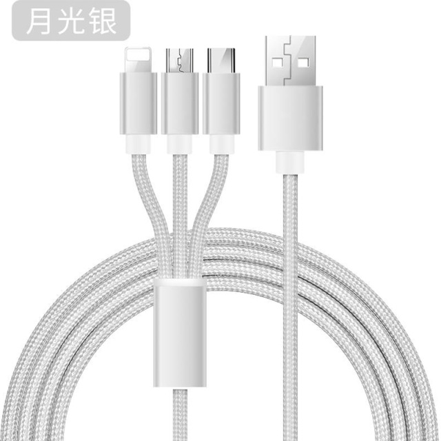 3957076.HNEW 充电线三合一手机多头车载数据线多功能三合一数据线适用于苹果安卓