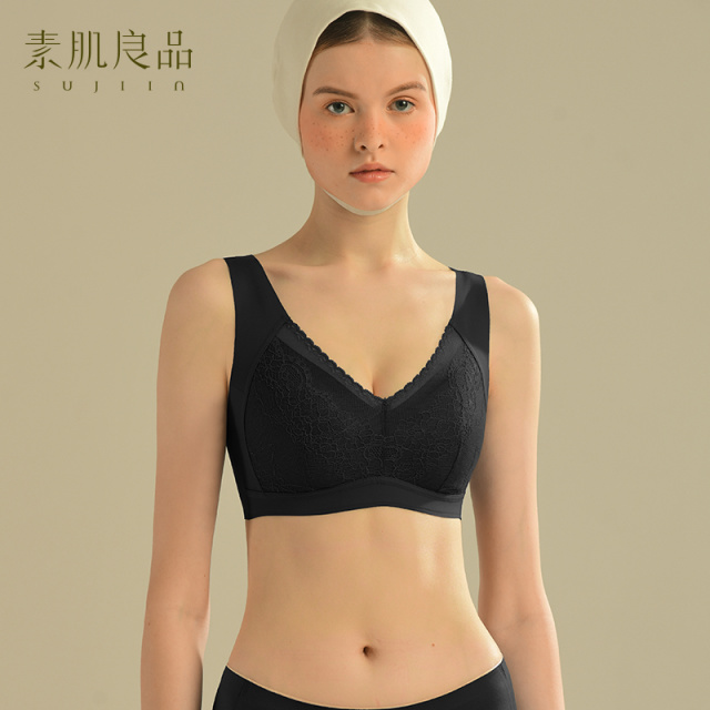 4947903.【高奢面料】无痕无钢圈内衣女聚拢调整型文胸蕾丝大胸显小女士上托宽肩带胸罩