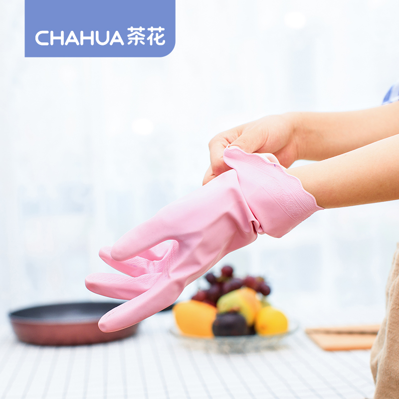 12293285.茶花耐用型隔离病毒PVC防水去污加厚手套三双