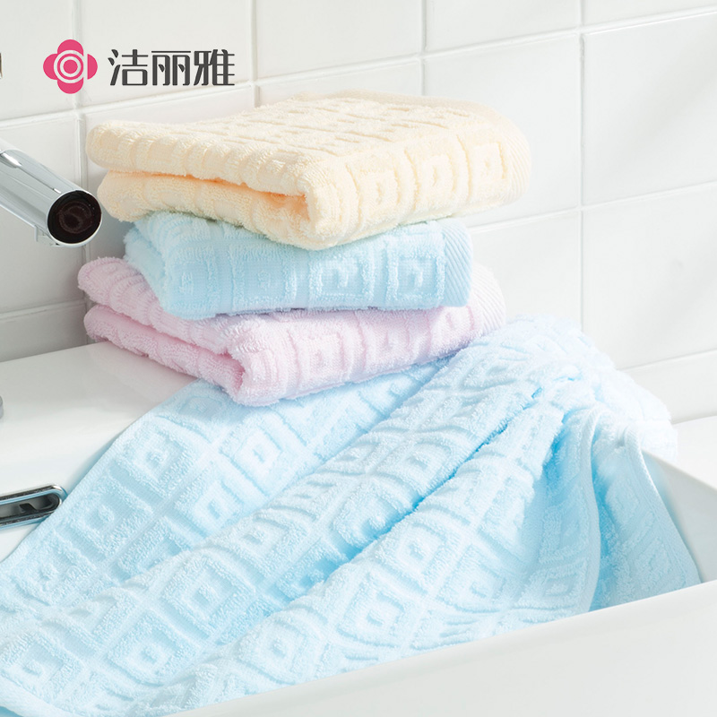 12327765.洁丽雅毛巾4条装 纯棉柔软吸水家用面巾柔软舒适成人情侣全棉毛巾