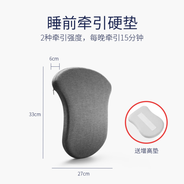 12232589.JAGO-佳奥腰枕腰托睡觉腰垫护腰垫孕妇侧睡腰椎靠垫腰靠枕