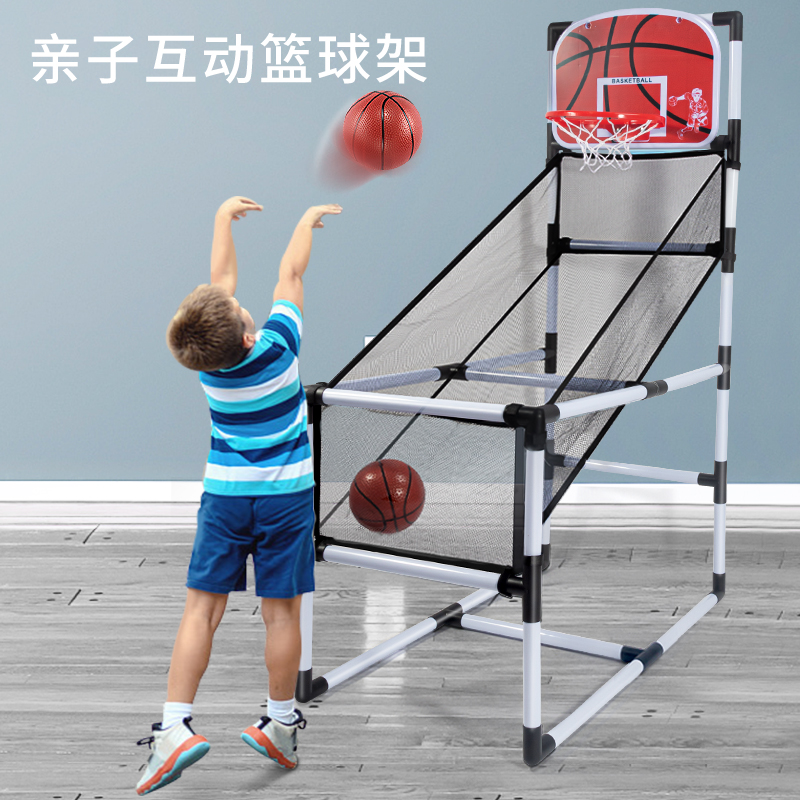 11941558.花嘉宝大尺寸室内外儿童篮球架投篮玩具