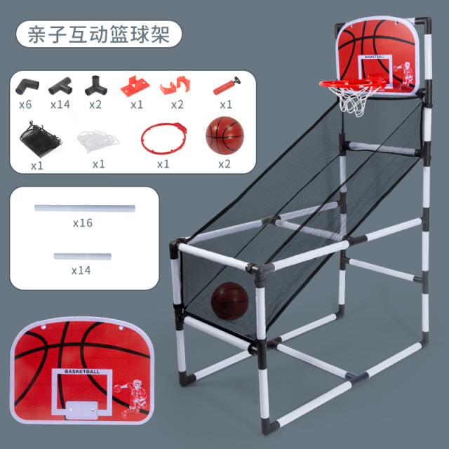 11941558.花嘉宝大尺寸室内外儿童篮球架投篮玩具