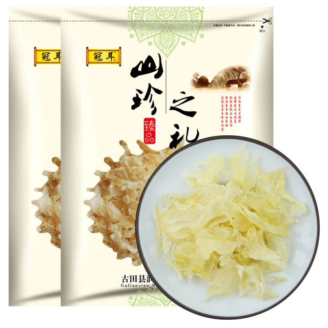 12697978.冠耳 古田银耳纯叶250g 实惠装 白木耳雪耳片干货比整朵耐吃