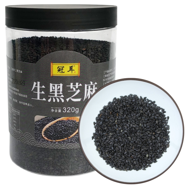 12697933.冠耳 黑芝麻320g/罐 干净无沙免洗无染色 新货油麻黑芝麻 味香饱满