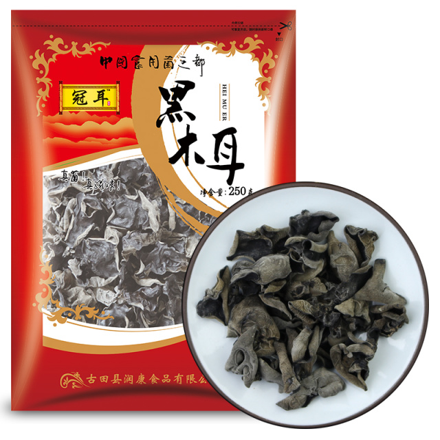 12697987.冠耳东北黑木耳250g 干货无根秋木耳农家椴木云耳特产