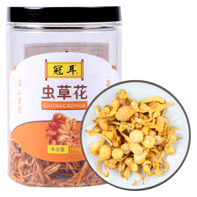 12697982.冠耳 孢头虫草花100g 罐装干货无硫正品蛹虫草新品煲汤材料 南北干货