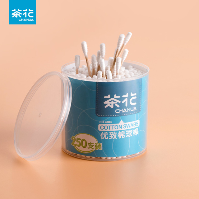 12293270.茶花棉签棉签棒化妆双头棉签掏耳朵棉棒日用棉花签卫生盒装750只【疫情地区不发货】