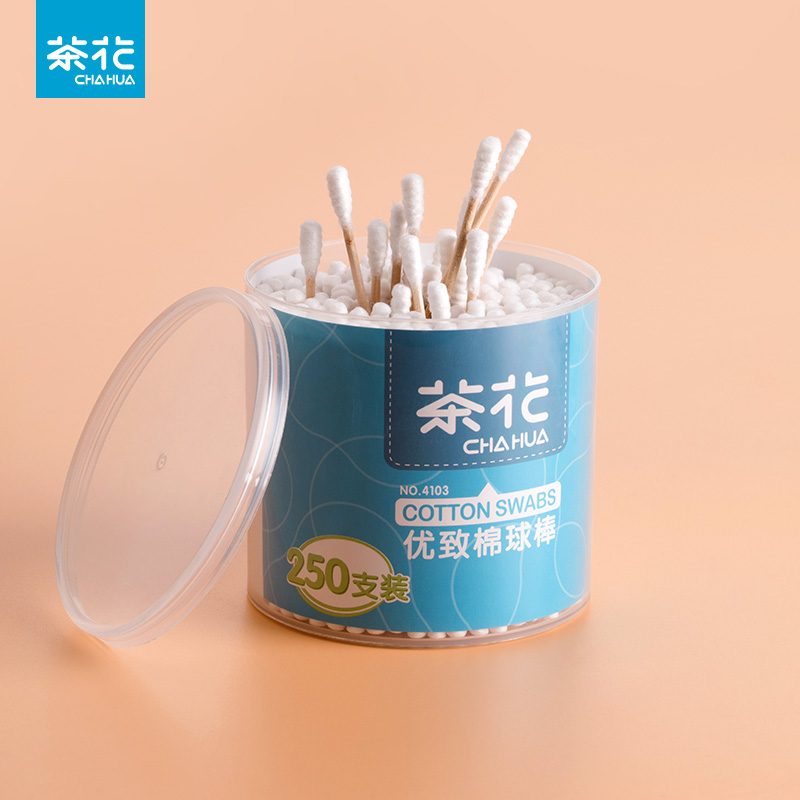 12293270.茶花棉签棉签棒化妆双头棉签掏耳朵棉棒日用棉花签卫生盒装750只【疫情地区不发货】