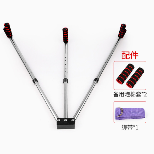 5468841.望远行 一字马训练器横叉开跨家用初学韧带拉伸拉筋神器压腿开胯锻炼器材