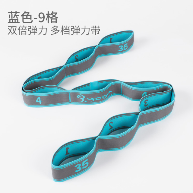 5476678.凯步 瑜伽塑身弹力带女健身阻力拉伸带伸展带拉筋拉力带练背部肩膀