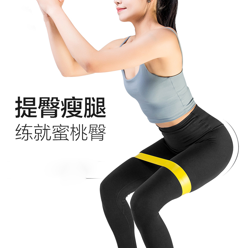 5482852.凯步 环形弹力带健身深蹲男女弹力圈拉力带瑜伽运动力量训练阻力带