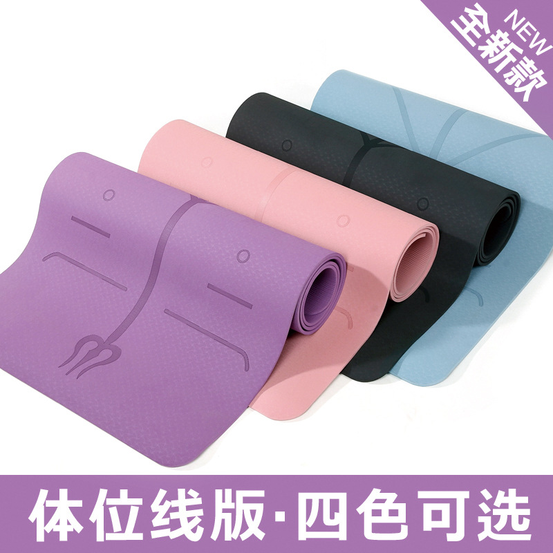 5494017.凯步 TPE瑜伽垫女健身垫防滑初学者瑜珈垫地垫子家用