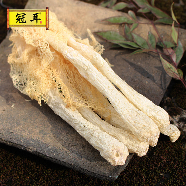 12697941.冠耳福建古田竹荪 农家新鲜竹荪干货足荪竹笙菌菇特产 无熏硫干竹荪 各规格