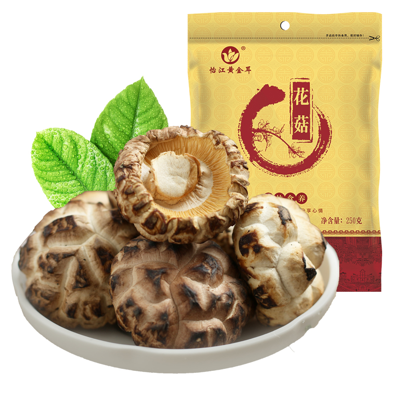12687425.怡江黄金耳 小花菇250克*1袋/2袋干菇食用菌