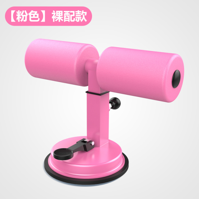 5534123.凯步 仰卧起坐辅助器吸地家用腹肌卷腹收腹做仰卧起坐的健身器材吸盘器