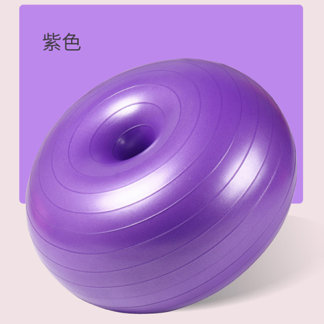 5534277.凯步 普拉提甜甜圈瑜伽球苹果球运动健身球防爆50cm大平衡半球
