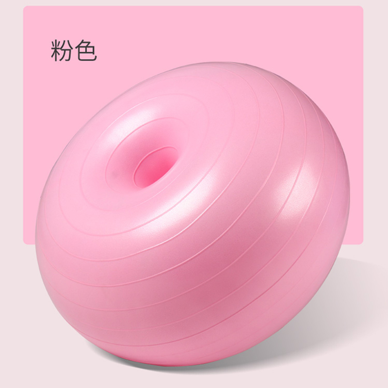 5534277.凯步 普拉提甜甜圈瑜伽球苹果球运动健身球防爆50cm大平衡半球