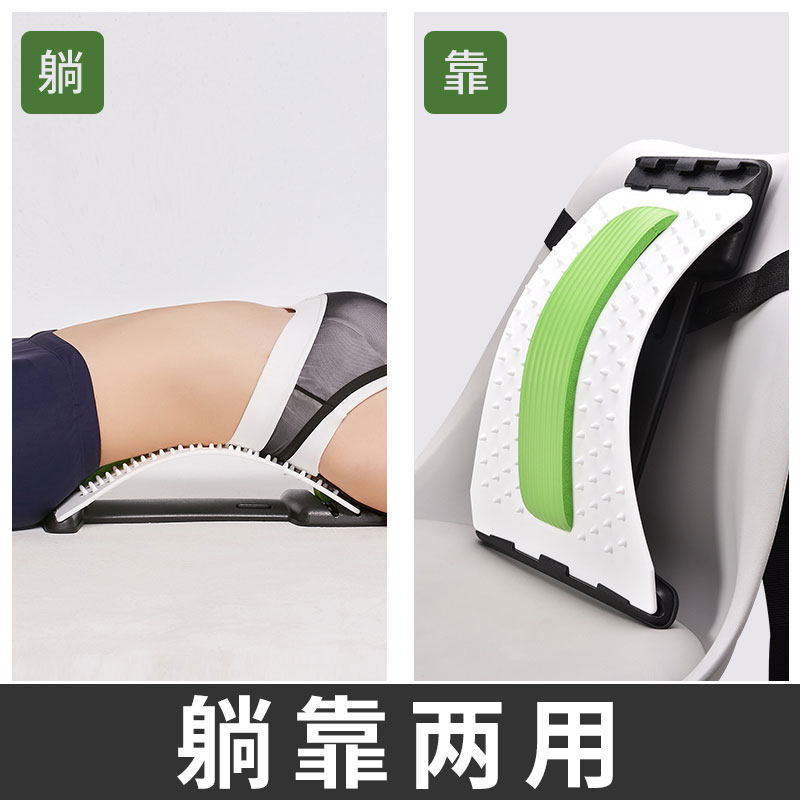 5537898.凯步 腰部舒缓器瑜伽腰部拉伸背部按摩器开背锻炼器材