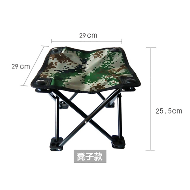 5539198.凯步 户外折叠椅钓鱼便携美术写生旅行火车无座神器马扎小凳子靠背钓椅