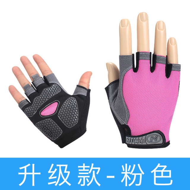 5552617.凯步 男女健身护具健身手套男女哑铃器械单杠锻炼护腕训练半指运动引体向上