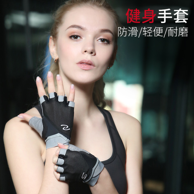 5552622.凯步 男女器械健身防滑动感单车瑜伽运动手套登山半指手套男士骑行开车