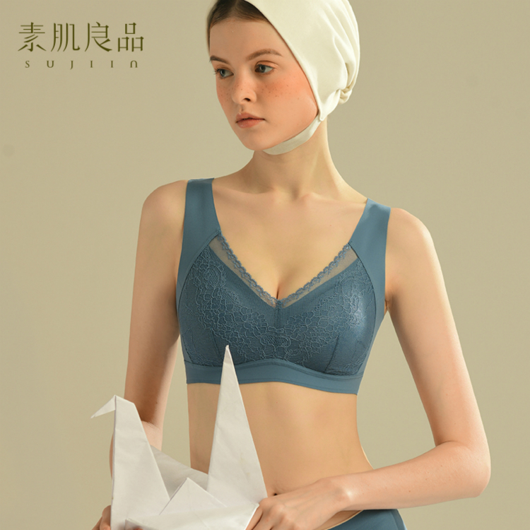 4947903.【高奢面料】无痕无钢圈内衣女聚拢调整型文胸蕾丝大胸显小女士上托宽肩带胸罩