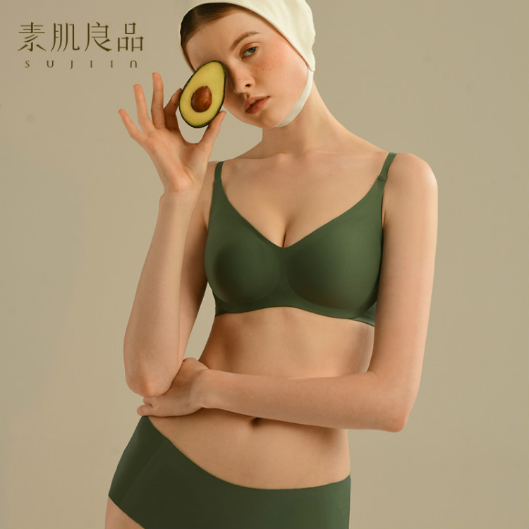 4067147.【女神杯UU软支撑】升级固定杯可机洗无痕内衣女无钢圈薄款小胸聚拢调整型收副乳性感上托胸罩文胸