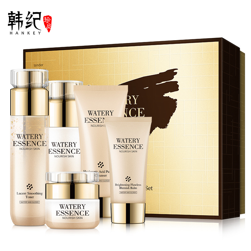 6581501.韩纪奢颜流金五件套保湿补水护肤品套装