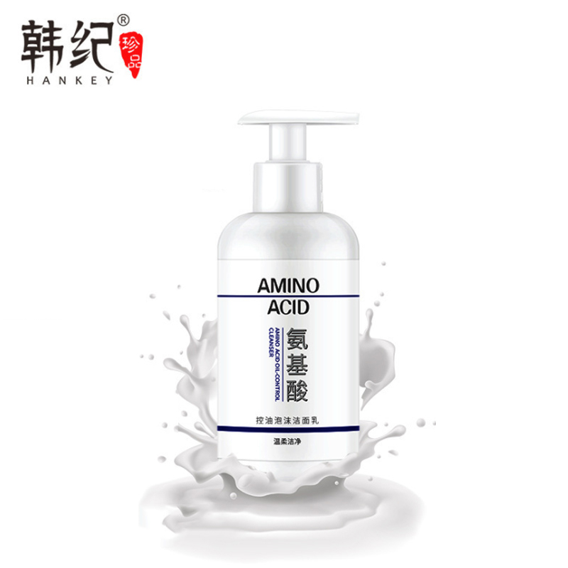 6581497.韩纪韩纪氨基酸泡沫洁面乳深层清洁控油抗痘洗面奶泡沫温和卸妆