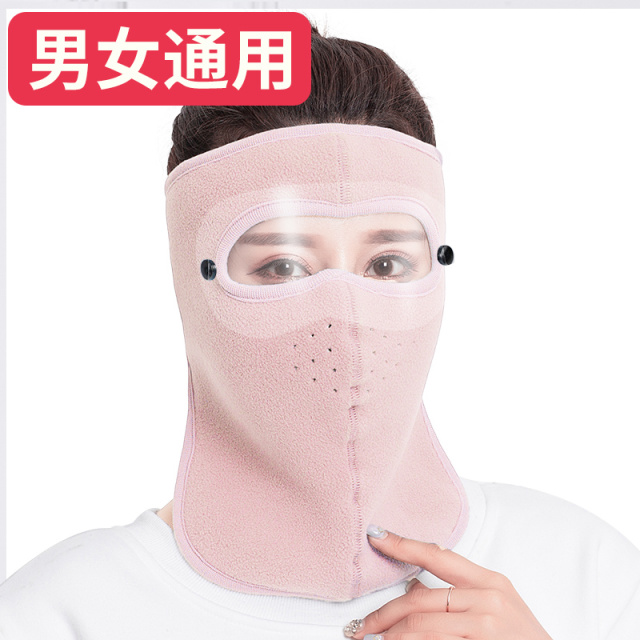 5567459.凯步 口罩冬天防风防寒骑车保暖冬季女男骑行防冻加厚护耳罩挡全脸