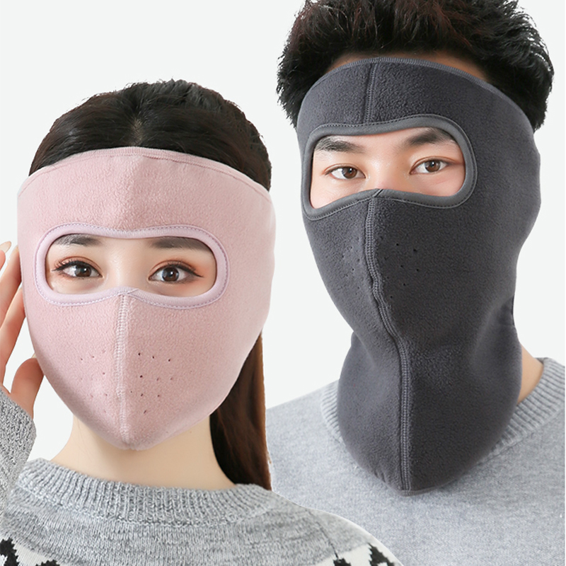 5567462.凯步 冬季口罩护目透气女男冬天保暖防风防寒骑行挡风护耳全脸