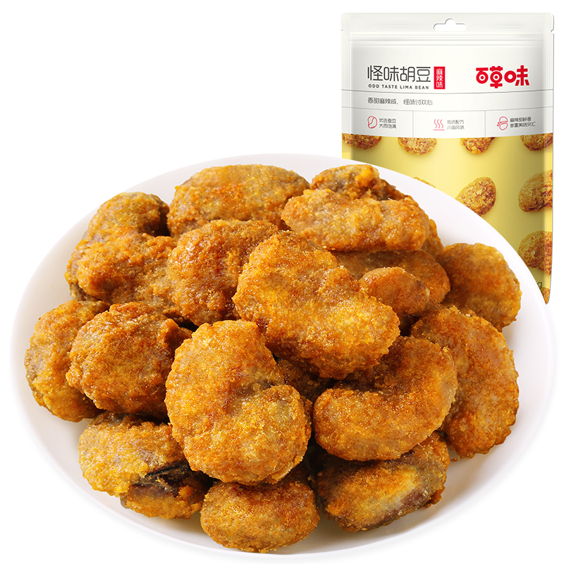 12687020.【99元任选20件】【百草味】怪味胡豆100g(单拍或取消多件不发货)